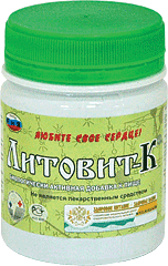Продукция компании Арго: Литовит-К, дефицит йода, нормализация минерального обмена, лечение синдрома хронической усталости, профилактика йодной недостаточности, предупреждение атеросклероза, заказать Литовит-К по телефону,