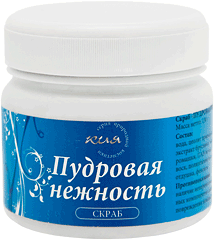 Скраб "Нежный" "Пудровая нежность", 130 г