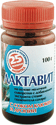 Продукция компании Арго: Напиток концентрированный Лактавия с соком клюквы и аронии, очищение и укрепление сосудов, восстановление кишечной микрофлоры, заказать Лактавия по телефону,