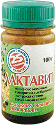 Продукция компании Арго: Напиток концентрированный Лактавия с соком облепихи и моркови, очищение организма, улучшение кровообращения в сосудах, улучшение пищеварения, укрепление иммунитета, заказать Лактавия по телефону,