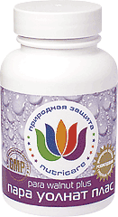 Продукция компании Арго: Пара-Уолнат-Плас, улучшение работы пищеварительного тракта, избавление от паразитов, заказать Пара-Уолнат-Плас,
