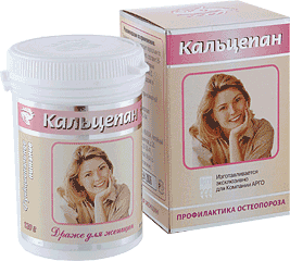 Продукция компании Арго: Драже Кальцепан, профилактика и комплексная терапия остеопороза, лечение нарушений кальциевого обмена, заказать Драже Кальцепан, 