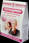 Драже "Кальцепан", 100 г