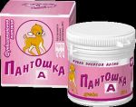 Драже "Пантошка-A", 80 г