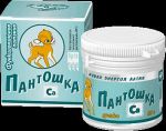 Драже "Пантошка-Ca", 80 г