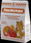 Конфеты обогащенные пробиотические "Лактопан", 70 г