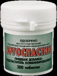 Аргосластин, таблетки, 200 шт
