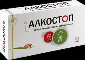 Конц. сухой напитка безалкогольного "Алкостоп", 5 пакетов по 10 г