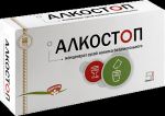 Конц. сухой напитка безалкогольного "Алкостоп", 5 пакетов по 10 г