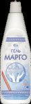 Гель для ручной стирки "Марго", 500 г