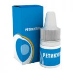 Ретикулин, глазные капли / ЦИИНС Kati 5p / 10 мл