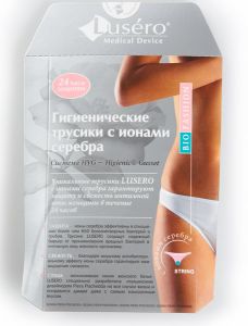 Продукция компании Lusero (Люсеро), гигиенические трусики с ионами серебра, гигиенические трусики люсеро, интимная гигиена, заказать гигиенические трусики lusero по телефону,