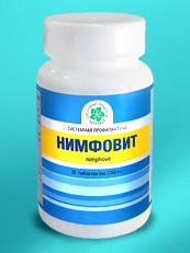 Нимфовит / Повышение сексуальной активности у женщин. Купить, заказать через Интернет БАД «Нимфовит» (продукция компании Витамакс (Vitamax)) в Интернет магазине «Всё для Вашего здоровья» по доступной цене с доставкой по Москве, Санкт-Петербургу, регионам 