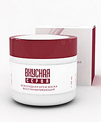 Вкусная серия шоколадная крем-маска восстанавливающая:  косметика Вирта (Virta) для лица, шоколадная крем-маска восстанавливающая, купить шоколадная крем-маска восстанавливающая, ННПЦТО технологии омоложения