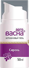 Гель "АргоВасна Сирень" с помпой, 50 мл