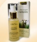 Сыворотка для лица с витамином А / Lanolin Facial Serum, 50 мл
