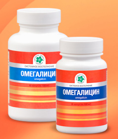 Омегалицин / Защитите себя от атеросклероза. Купить, заказать через Интернет БАД «Омегалицин» (продукция компании Витамакс (Vitamax)) в Интернет магазине «Всё для Вашего здоровья» по доступной цене с доставкой по Москве, Санкт-Петербургу, регионам РФ