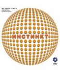 МУЗЫКА СФЕР доктора Краснова / ДИСК 3