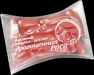 Бальзам для век "Драгоценная роса", капсулы, 12 шт