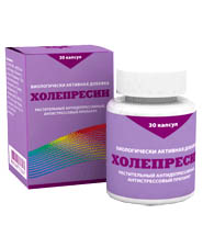 Холепресин ЦИИНС: Kati 5p БАД и продукты для здоровья Холепресин. Купить Холепресин, холепресин, циинс, доставка по москве, по подмосковью, в регионы, заказать, бад, продукты для здоровья, kati 5p