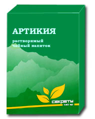 Чайные напиток Артикия  Чайные напитки Чайные напиток Артикия. Купить Чайные напиток Артикия, артикия, циинс, доставка по москве, по подмосковью, в регионы, заказать, бад, продукты для здоровья, kati 5p