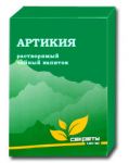 Чайные напиток Артикия / 10 пакетиков