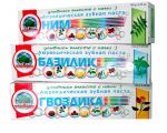 Зубная паста Ним / Toothpaste Neem (компания Burman Lab. Pvt. Ltd., Shajapur  (Индия))