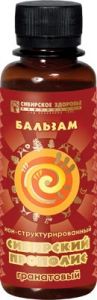 БАД Сибирский прополис гранатовый Тонизирующий Бальзам от компании Сибирское Здоровье, заказать БАД Сибирский прополис гранатовый Тонизирующий Бальзам от компании Сибирское Здоровье по телефону, 