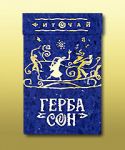 Фиточай Гербасон 30 пакетиков