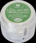 Гель-актив себоконтроль SPF-5, тестер, 5 мл