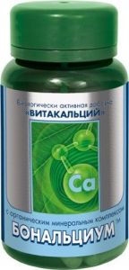 БАД Витакальций с кальцием от компании Сибирское Здоровье, заказать БАД Витакальций с кальцием от компании Сибирское Здоровье по телефону, 