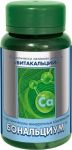БАД Витакальций с кальцием (банка, 60 капс) от компании Сибирское Здоровье