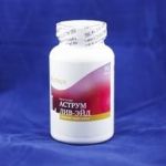 Аструм Лив-Эйд (Astrum Liv-Aide) 90 таблеток