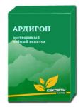 Чайный напиток Ардигон / 10 пакетиков