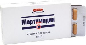 Мартимидин  Бад Мартимидин. Купить Мартимидин, мартимидин, нпо звезда, бад, доставка по москве, подмосквью, регионам, заказ