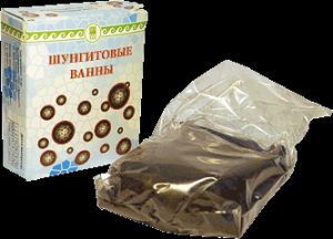 Ванны шунгитовые, 200 г
