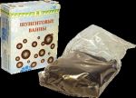 Ванны шунгитовые, 200 г