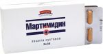 Мартимидин / 20 капс. / 0,4 г