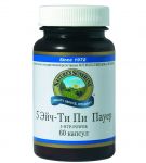 5 - HTP Power (5-Эйч-Ти-Пи Пауер) / 5 -гидрокситриптофан 60 капс (продукция компании NSP (НСП))