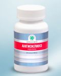 Ангиоклинз, 60 капс.