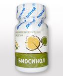 Биосинол 70 капсул