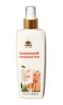 Лосьон увлажняющий «Расаяна» (продукция компании Raj Rasayana Herbals (Индия))