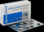 Офтальмолептин, таблетки, 50 шт