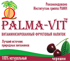 Витаминизированный, быстрорастворимый, сухой напиток «Palma-Vit» Черешня  ― Интернет-магазин здоровья