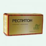 Фиточай Респитон / 25 пакет.  