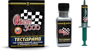 Реагент 3000 "тестдрайв" для любых моделей двиг. и топл. сист., 50 мл