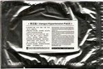 Пластырь от гипертонии ( Jingya Hypertension Patch) 