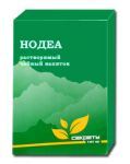 Чайный напиток Нодеа / 10 пакетиков