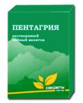 Чайный напиток Пентагрия / 10 пакетиков