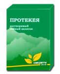 Чайный напиток Протекея / 10 пакетиков